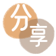 取信用卡信用卡商家平台☀️诚信信用卡24小时在线接单 - 益阳信用卡